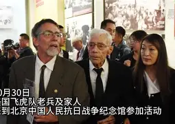 中国板球队长王磊   中国板球队长王磊
